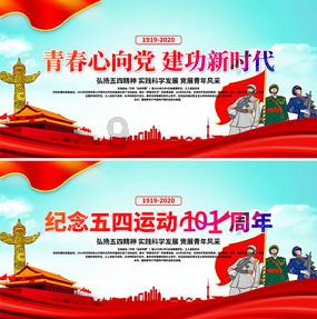 鄂尔多斯供电公司：擦亮服务底色 提亮发展成色